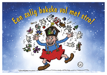 kerstkaart 5 stuks